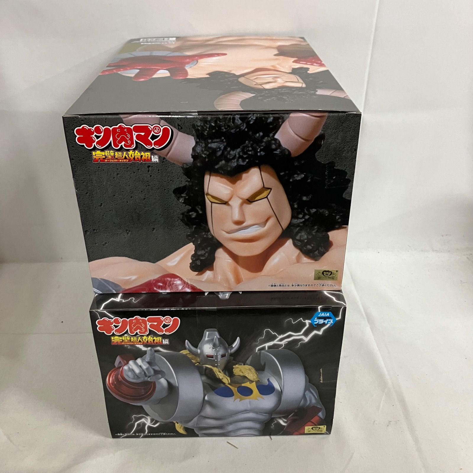 未開封 キン肉マン パーフェクトオリジン バッファローマン 悪魔将軍