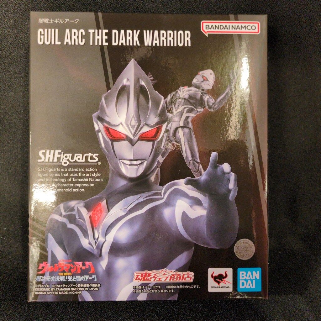 BANDAI SPIRITS S.H.Figuarts　ウルトラマンアーク THE MOVIE 超次元大決戦!光と闇のアーク 闇戦士ギルアーク
