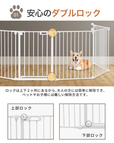 ほぼ新品】YouTen 犬用ペットサークル ケージ6枚 扉付き YouTen Yahoo