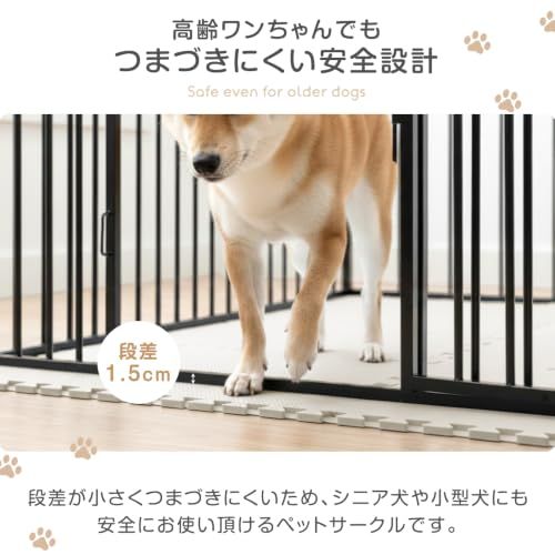 タンスのゲン ペットサークル RENEW 高さ 60cm バリアフリー 屋内外