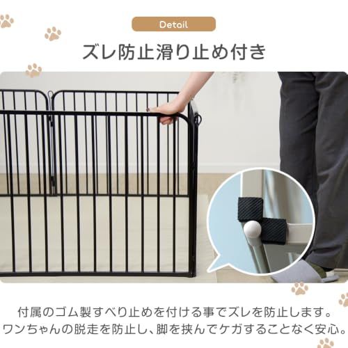 タンスのゲン ペットサークル RENEW 高さ 60cm バリアフリー 屋内外