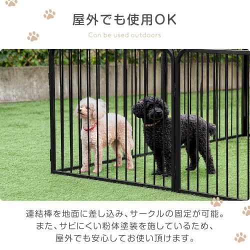 タンスのゲン ペットサークル RENEW 高さ 60cm バリアフリー 屋内外