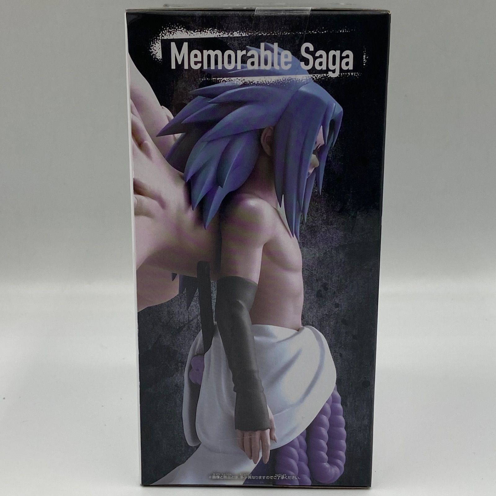 NARUTO ナルト疾風伝 Memorable Saga Special うちはサスケ プライズ