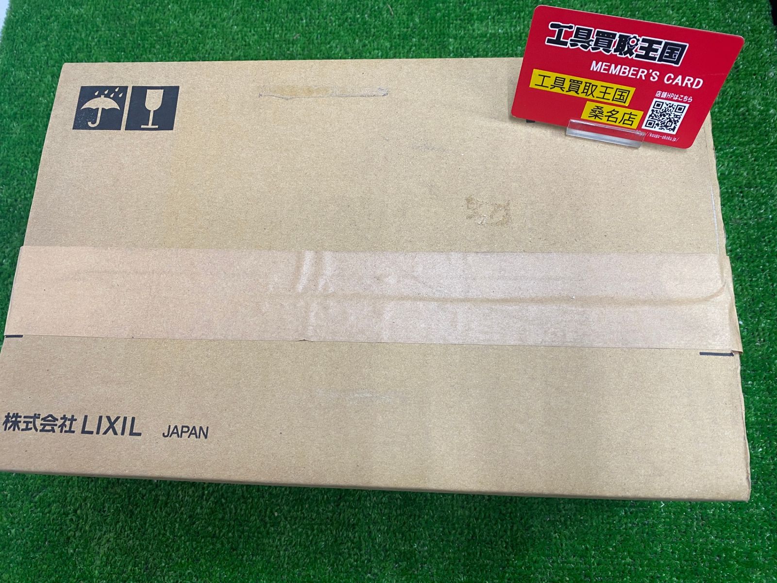 【未使用品】【0902】INAX(イナックス) クロマーレS サーモスタット付バス水栓 壁付サーモ/逆止 BF-KA345T　ITVPSN6QRC2O
