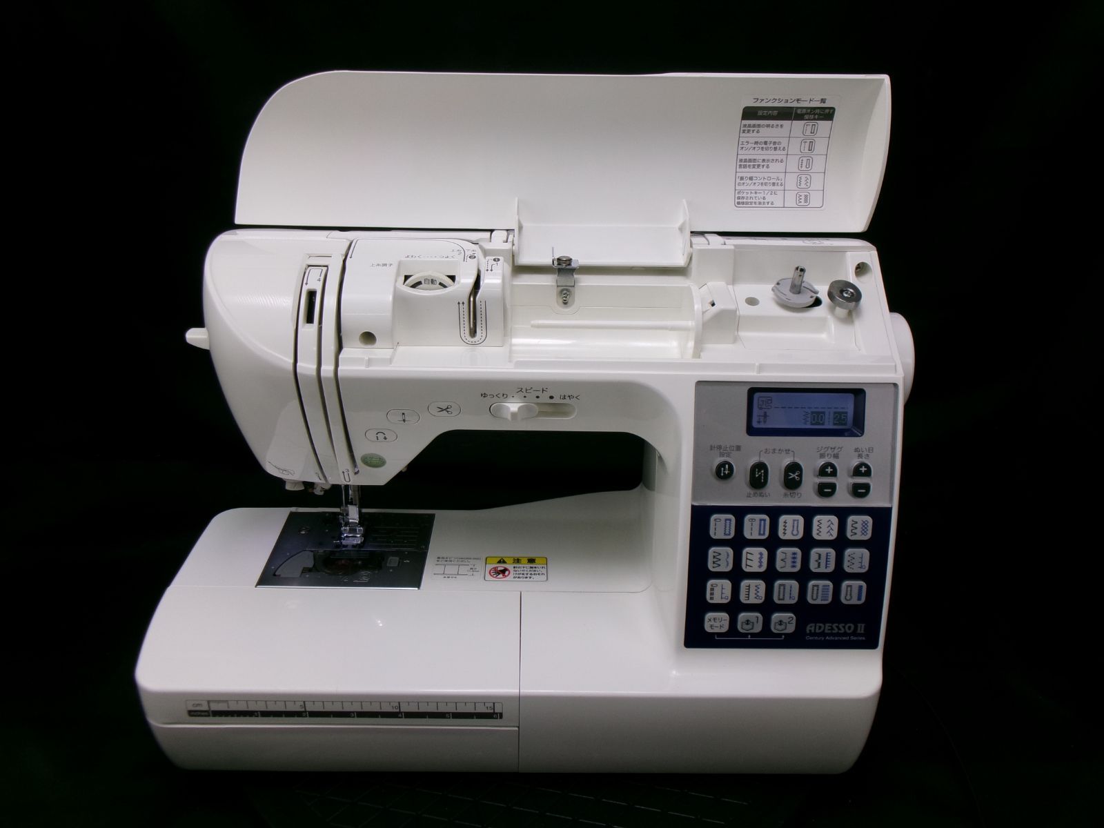☆自動糸切り☆ブラザーコンピュータミシン ADESSO II CPS72 ☆美品