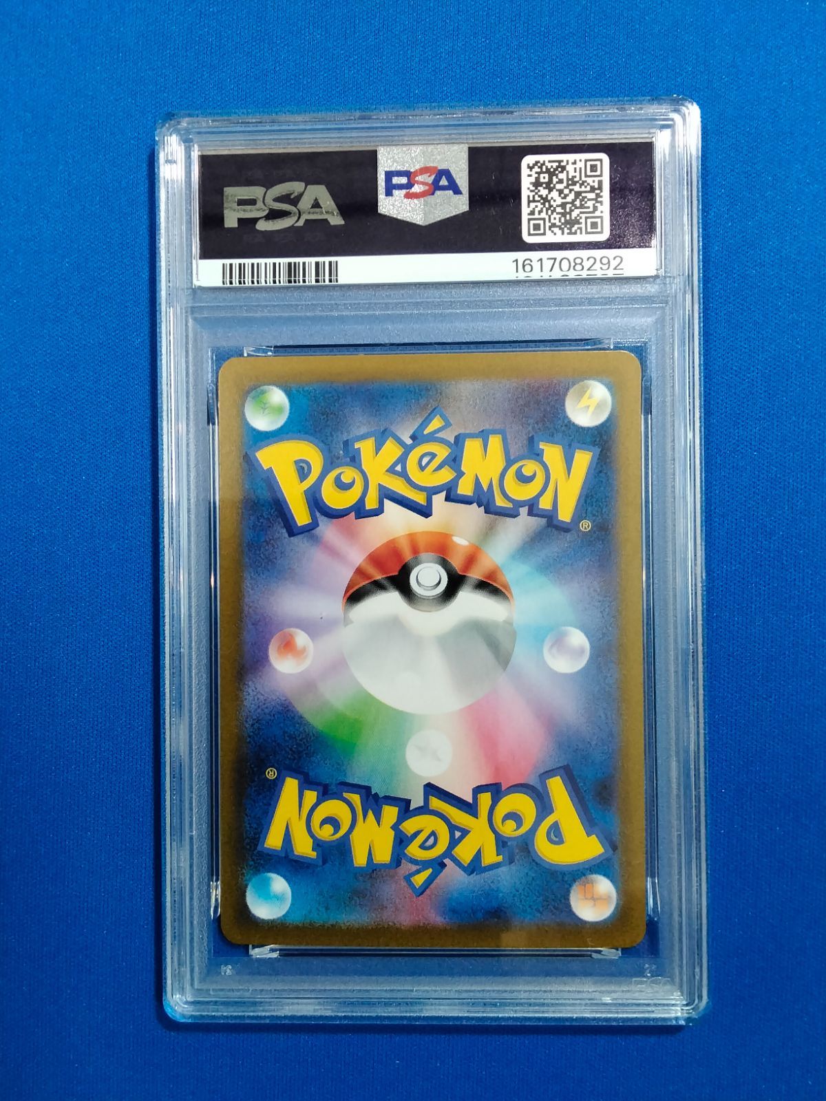 PSA10 ポケモンカードゲーム フクオカのピカチュウ PROMO 289/SV-P