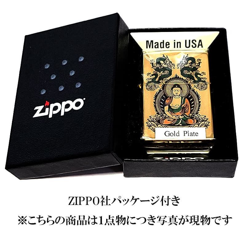 ZIPPO 一点物 釈迦如来 K24 純金メッキ ゴールドプレート 2016年製 絶版 ジッポ かっこいい 双龍 彫刻 廃盤 お守り 珍しい おしゃれ メンズ ギフト プレゼント