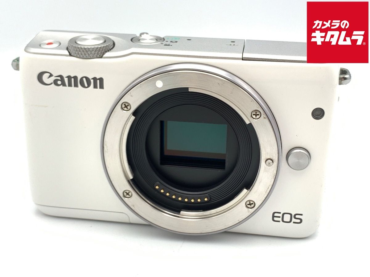 並品 Canon キヤノン EOS Kiss M ホワイト 15-45mm レンズキット EOS