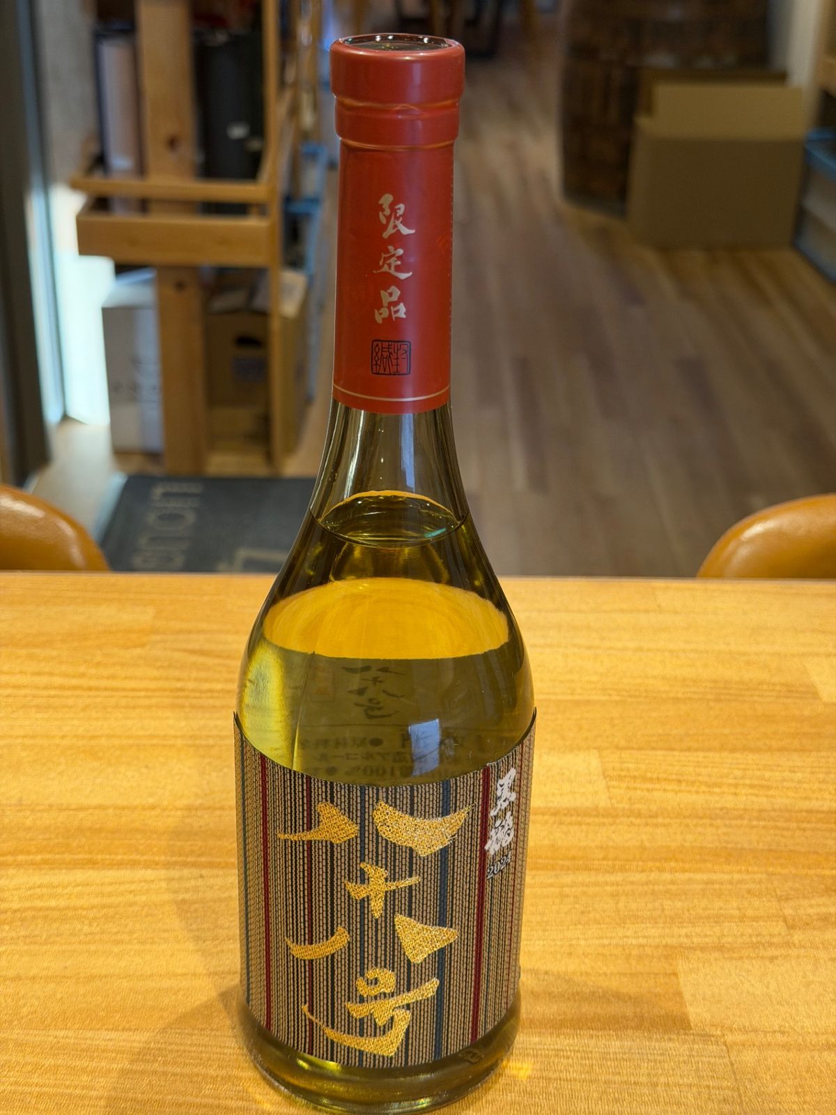 黒龍 八十八号 大吟醸720ml　黒龍酒造