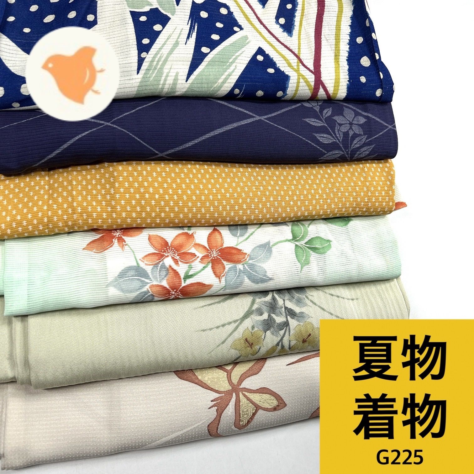 夏 絽 着物 6枚セット 着物まとめ売り【G225】同梱購入歓迎 リメイク用