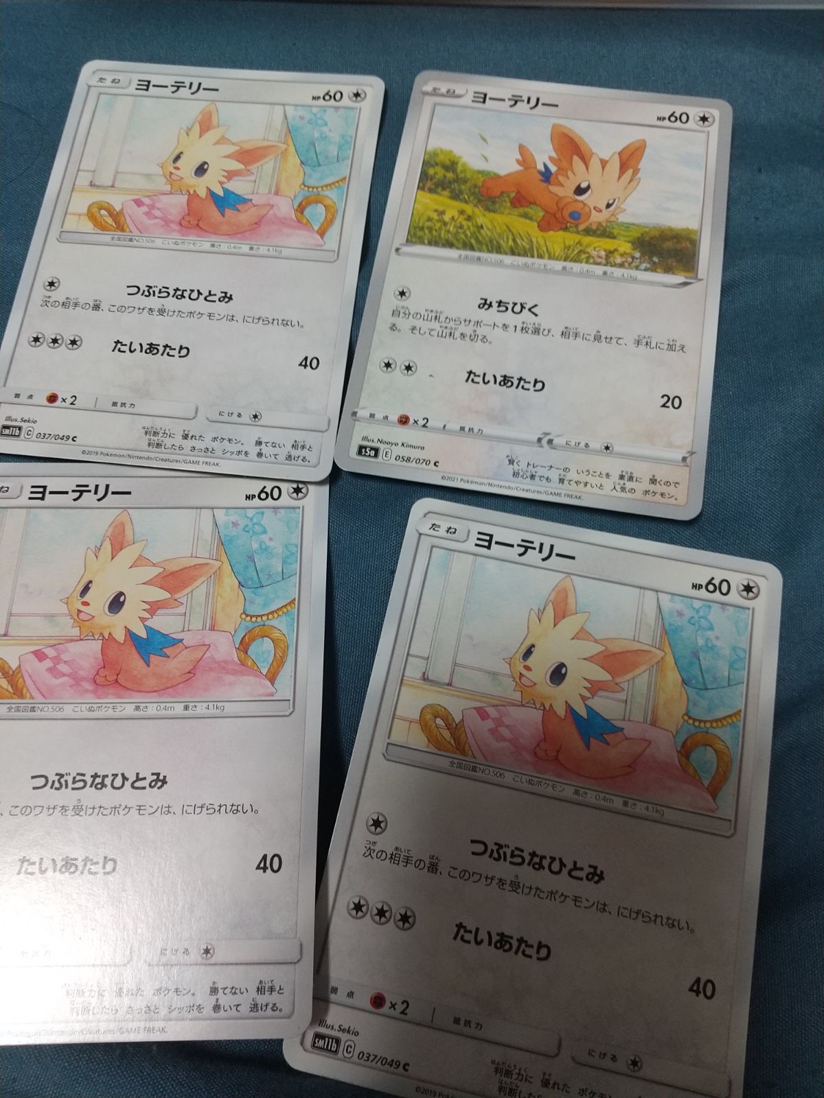 sell pokemon cards in bulk Card RR&RRR Sale Pokemon 1000 Card Lot With 50 Holos/Reverse Holos! Vintage Pokmon Cards (Old Back)