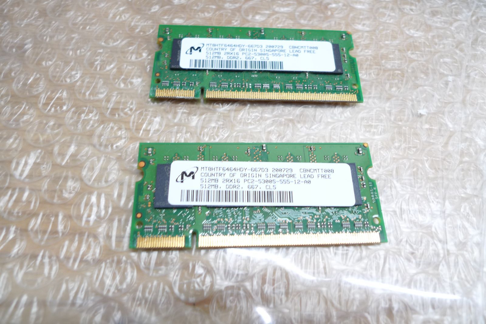 DDR2 PC2-5300S 512MB 2枚セット ジャンク - メルカリ