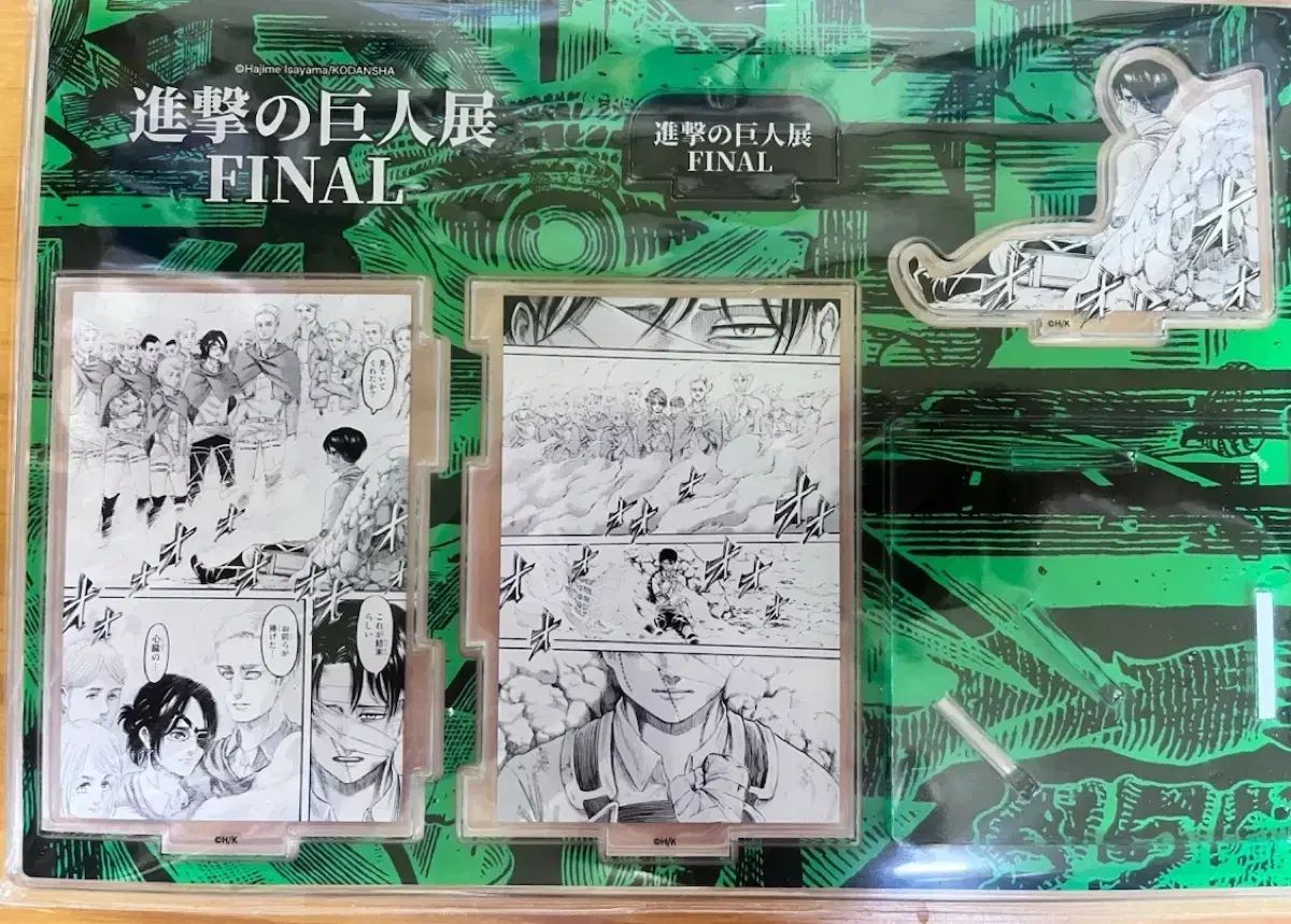 (未開封) 進撃の巨人 展示会 FINAL アクリル ジオラマ リヴァイ