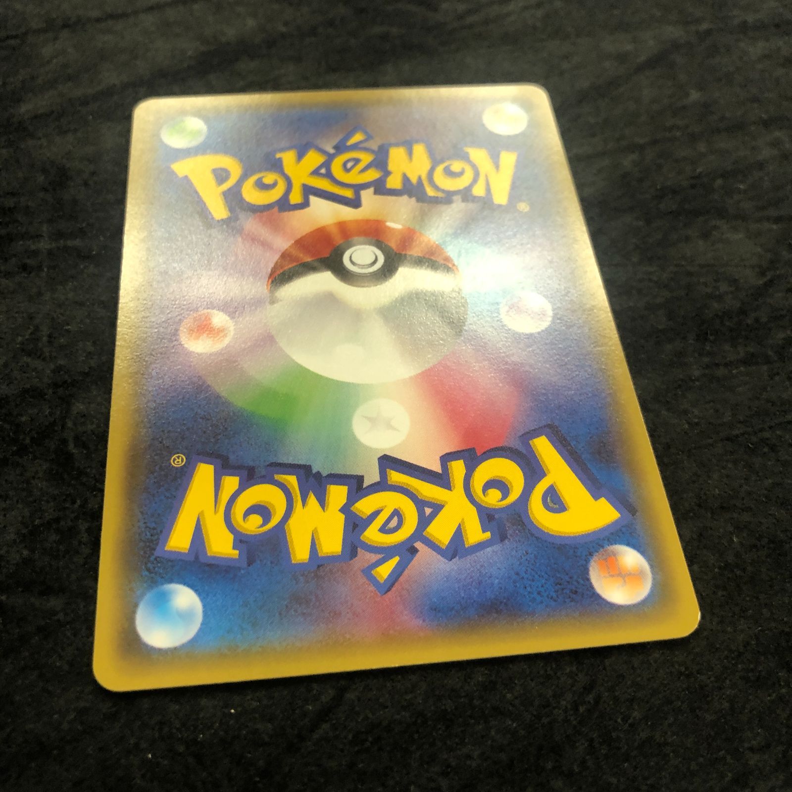 ポケモンカード ラティオス 146/XY-P フーパのおでまし! キャンペーン