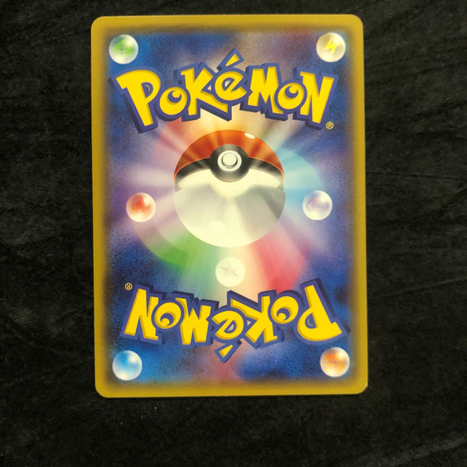 ポケモンカード ラティオス 146/XY-P フーパのおでまし! キャンペーン