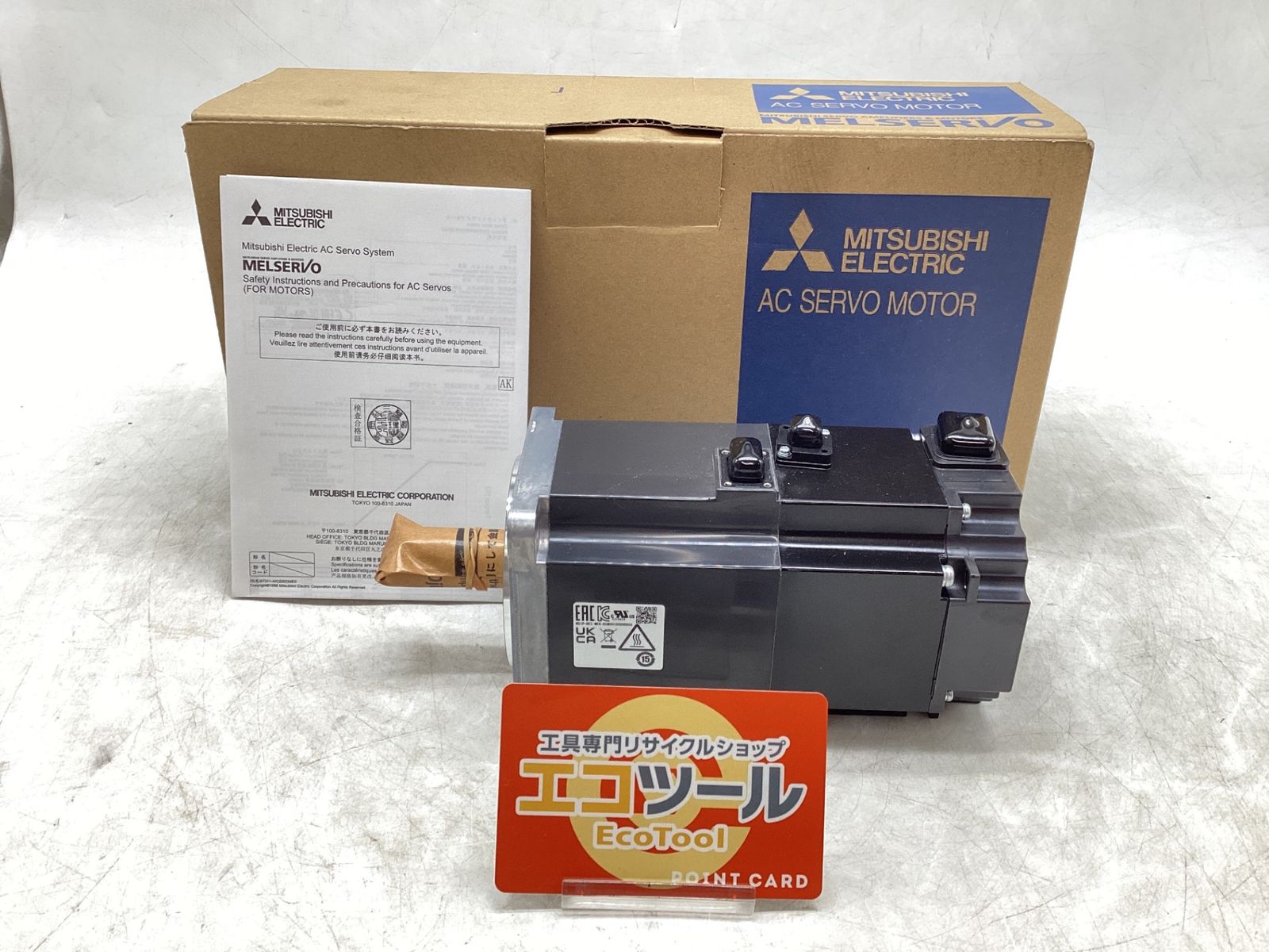 【未使用】三菱電機 HG-KR73B サーボモータ [IT_QID02][豊田][M04]