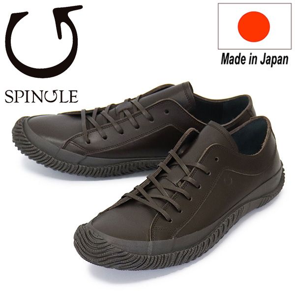 SPINGLE (スピングル) SP-6123 超撥水レザー スニーカー 日本製 16Brown SP065 M-25.5cm