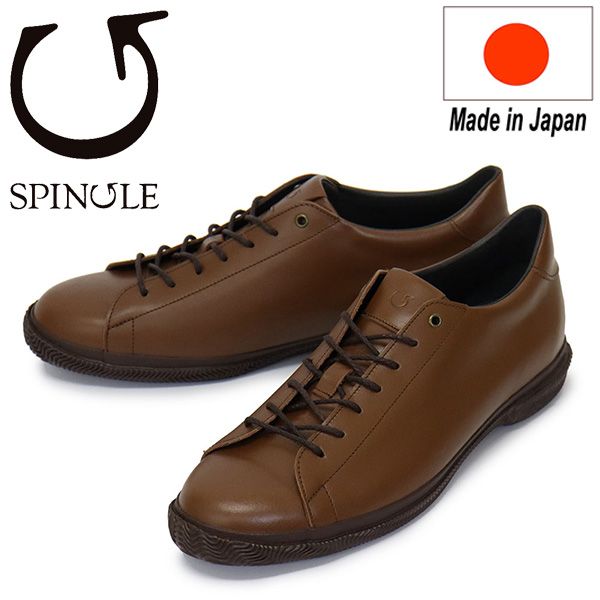 SPINGLE (スピングル) SP-6140 超撥水レザー×コートタイプ スニーカー 日本製 26Light Brown SP066 S-24.5cm 18,469円