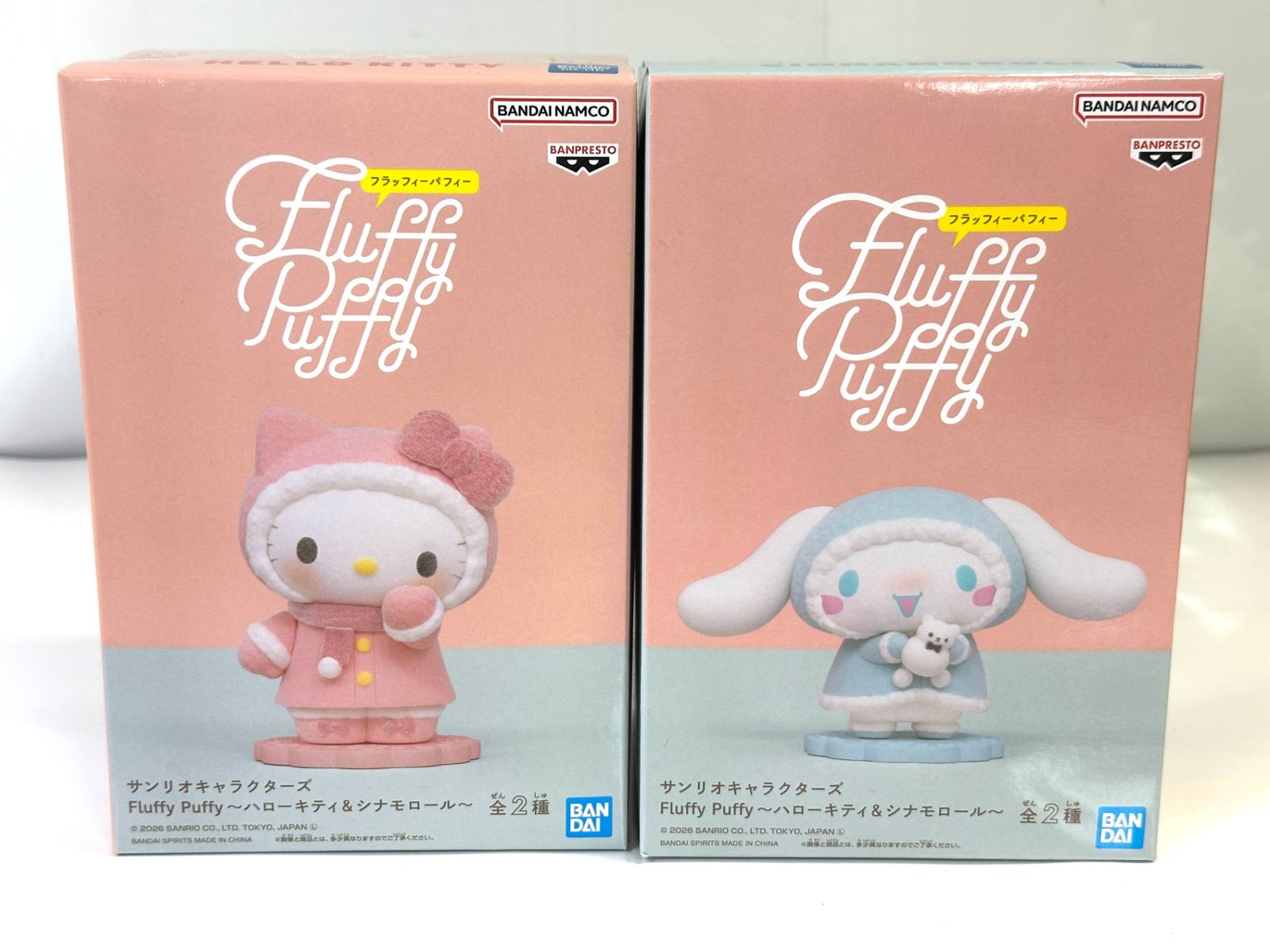 BANPRESTO バンプレスト サンリオキャラクターズ Fluffy Puffy マイ