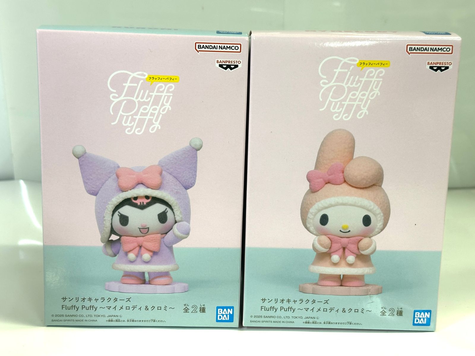 BANPRESTO バンプレスト サンリオキャラクターズ Fluffy Puffy マイ