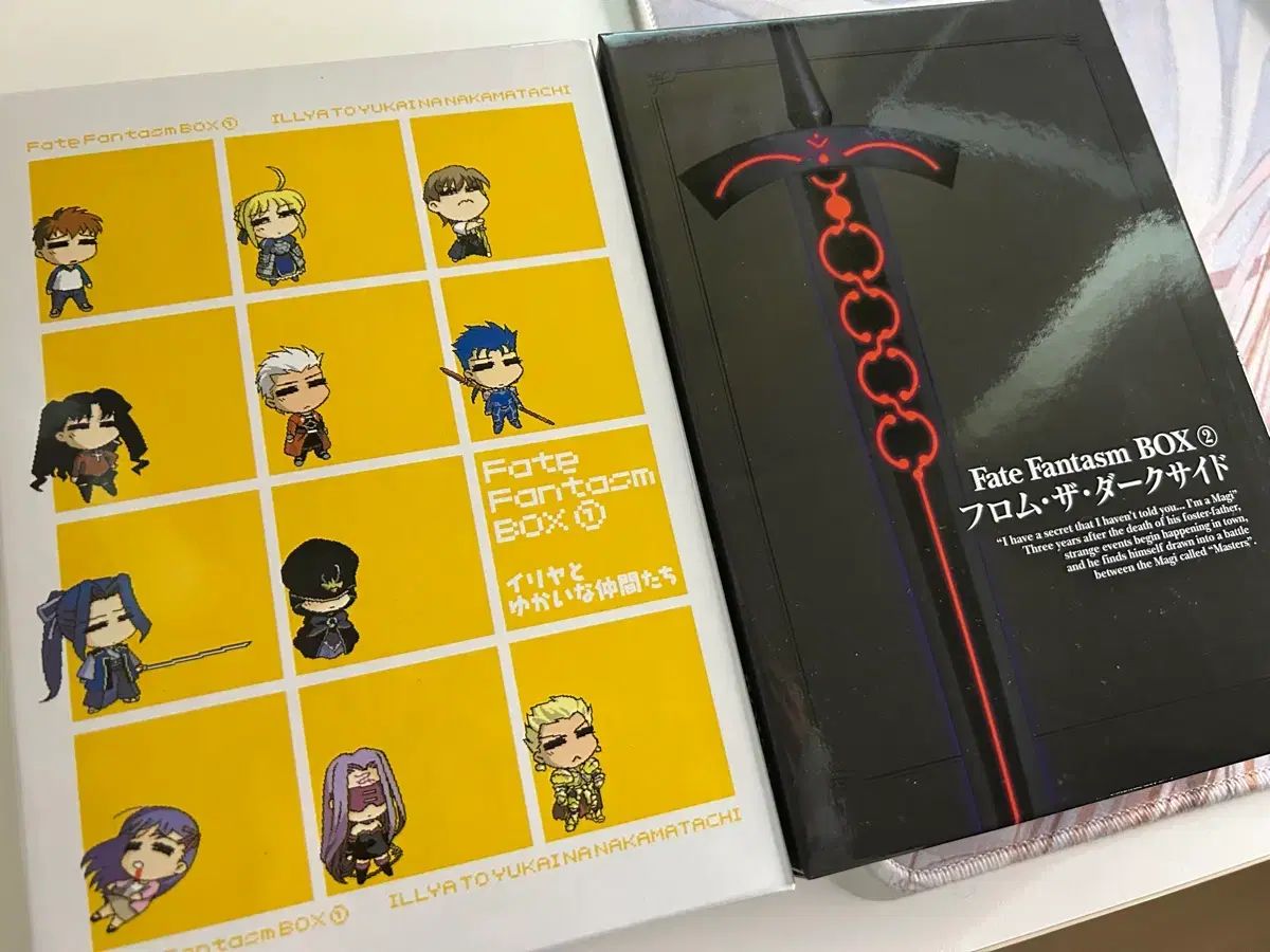FATE ファンタズム ボックス 1 - 2 9,260円