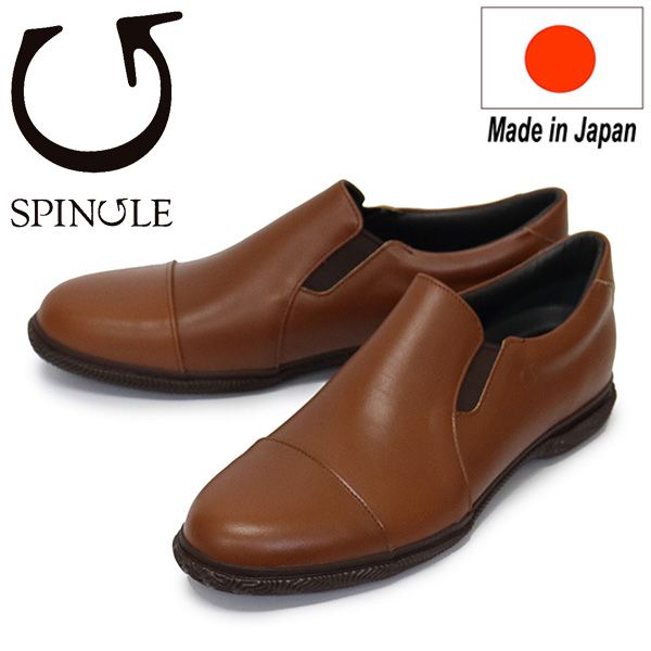 SPINGLE (スピングル) SP-6158 超撥水レザー スリッポン 日本製 151RedBrown SP068 S-24.5cm