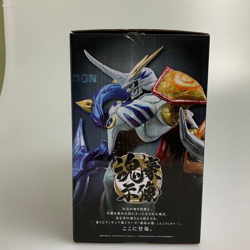 中古品】 一番くじ デジモン シリーズ 光と闇の衝突 A賞 オメガモン 魂