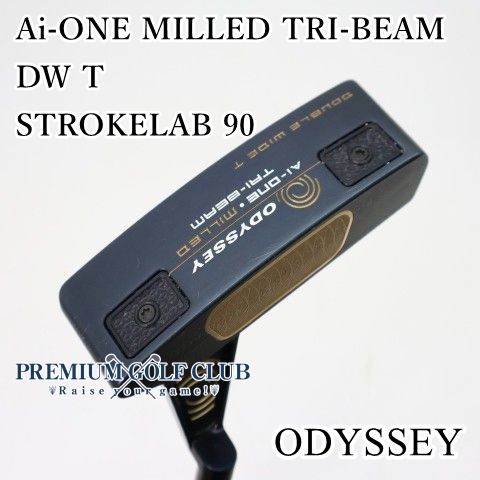 【美品中古】[B+ランク] パター オデッセイ Ai-ONE MILLED TRI-BEAM ミルドトライビーム DW T　STROKELAB 90　[3859]