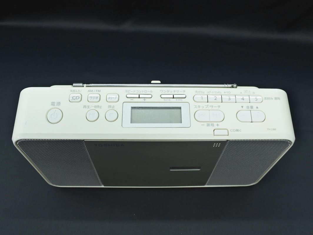 TOSHIBA 東芝 CDラジオ プレーヤー TY-C300 - メルカリ