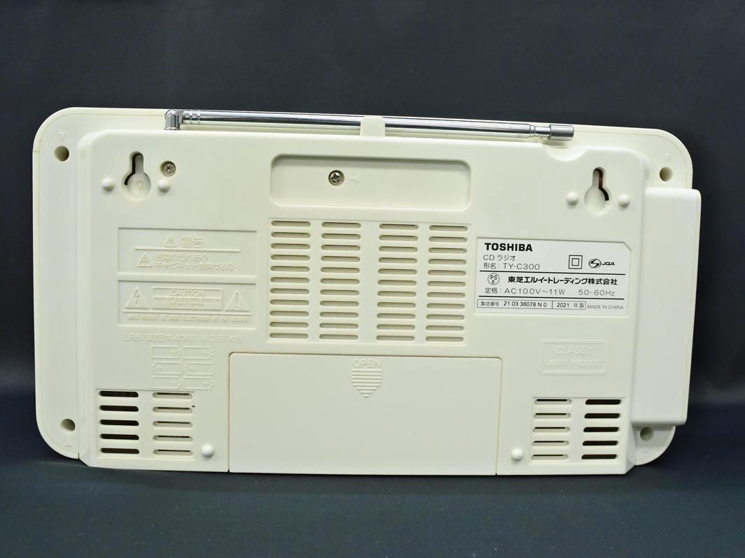 TOSHIBA 東芝 CDラジオ プレーヤー TY-C300 - メルカリ