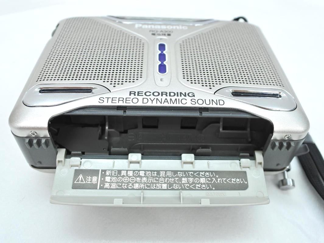Panasonic　ラジオカセットレコーダー　RQ-A200 パナソニック Panasonic パナソニック ステレオラジオカセットレコーダー AM FM RQ
