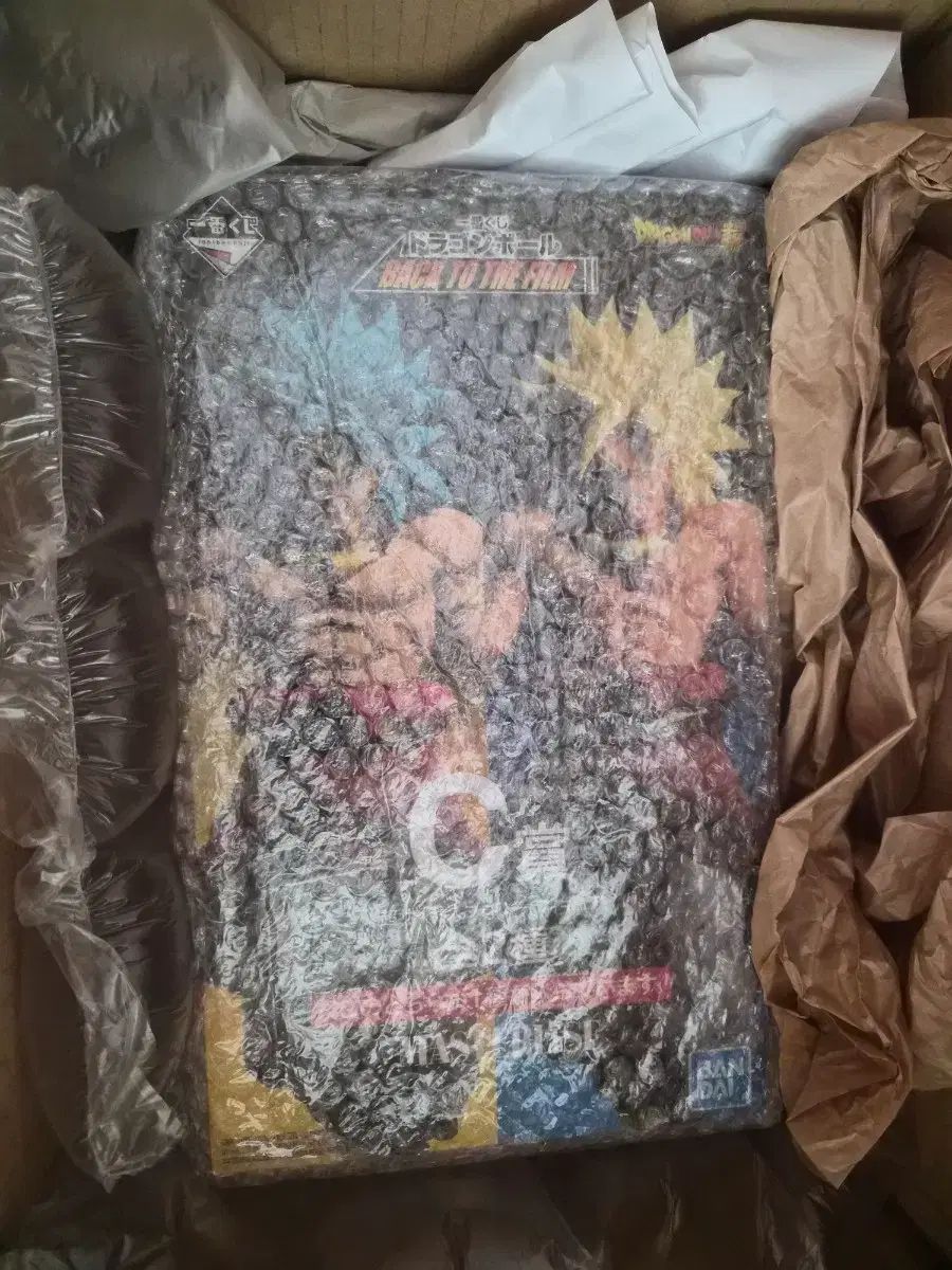 ドラゴンボール バックトゥザフィルム ブロリー c상 黄髪 シンプル確認品 出品