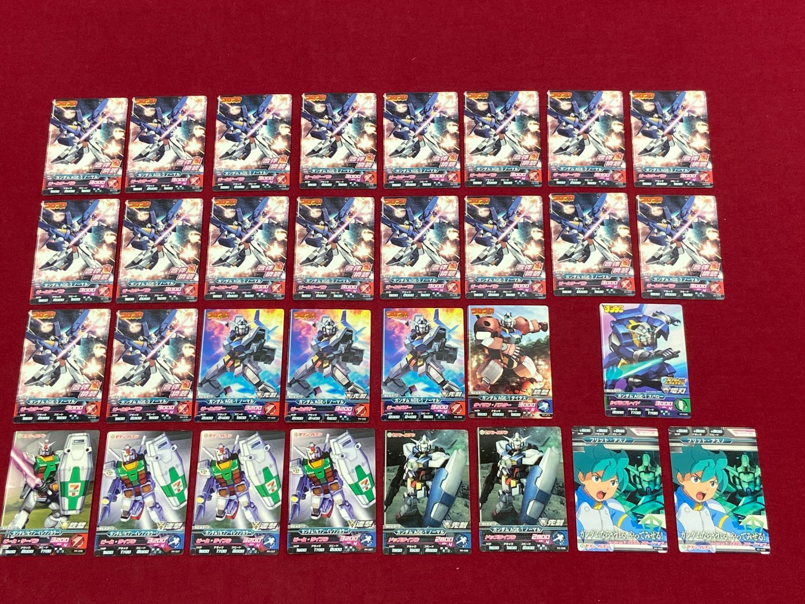 カメ】機動戦士ガンダムトライエイジ カード AGE-1 3 等 まとめ セット