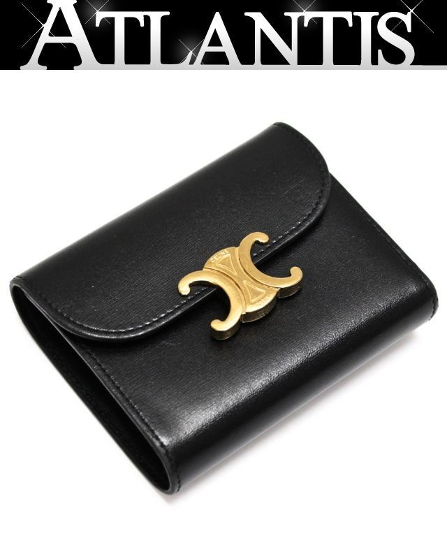 セリーヌ CELINE トリオンフ スモールウォレット 三つ折り財布 カーフレザー 黒 【75696】