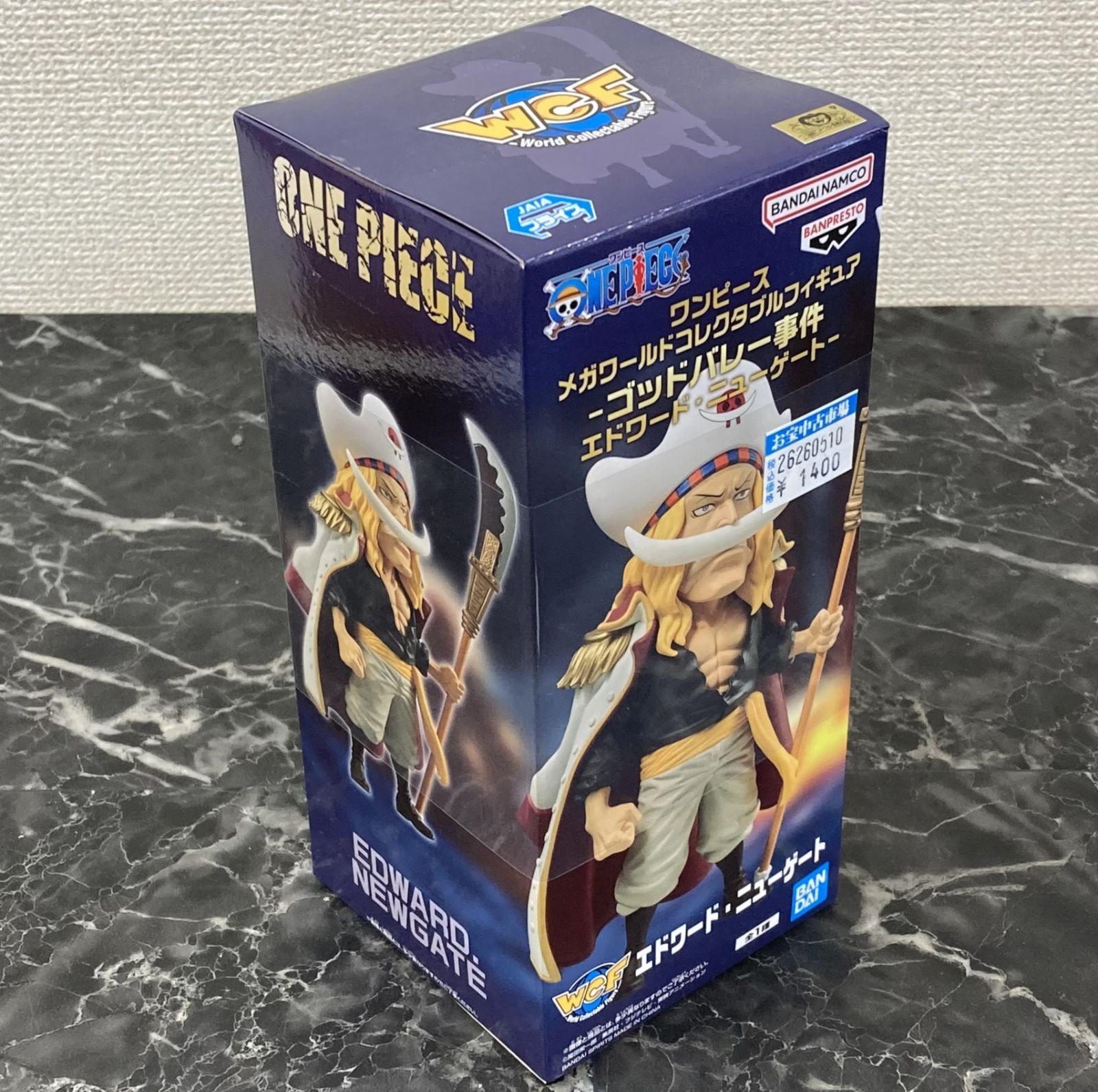 26.【店舗併売品】 ワンピース エドワード・ニューゲート メガワールド