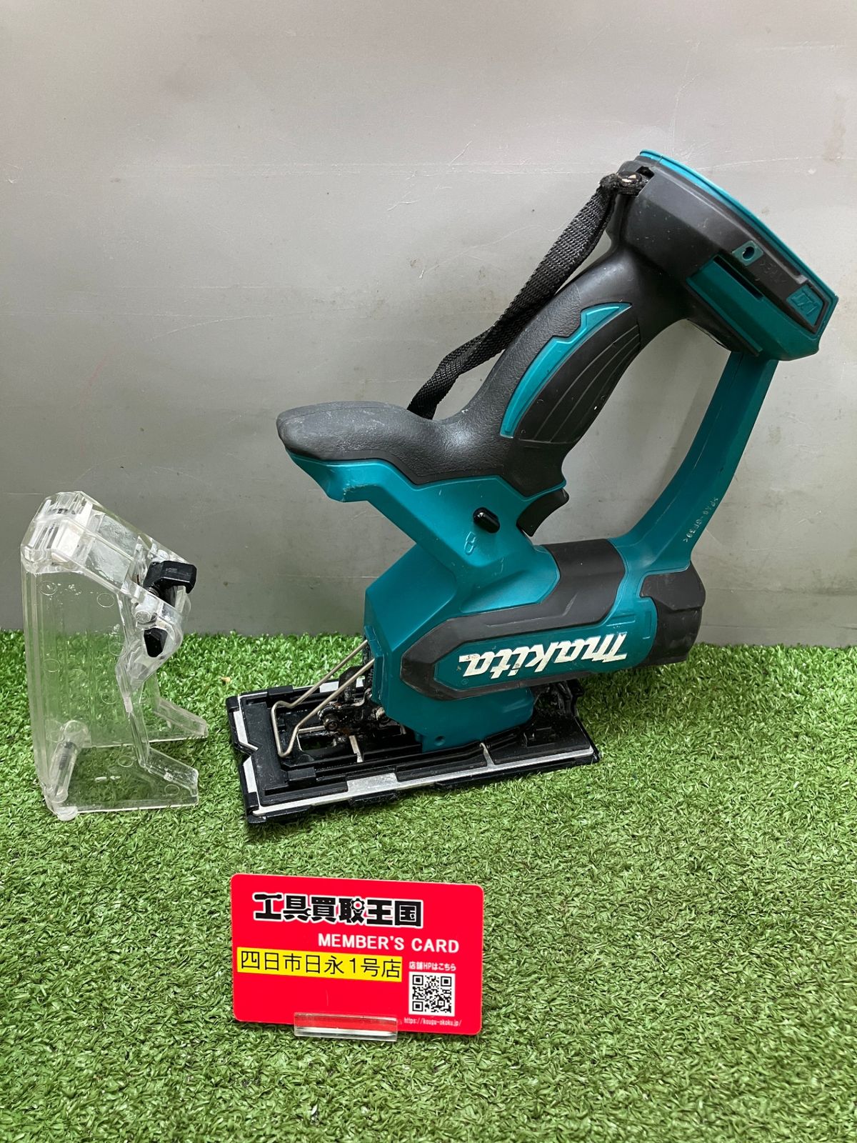 【中古品】【0936】makita(マキタ) 14.4v充電式ボードカッタ (本体のみ) SD140DZ　IT0LIO6ABUDT