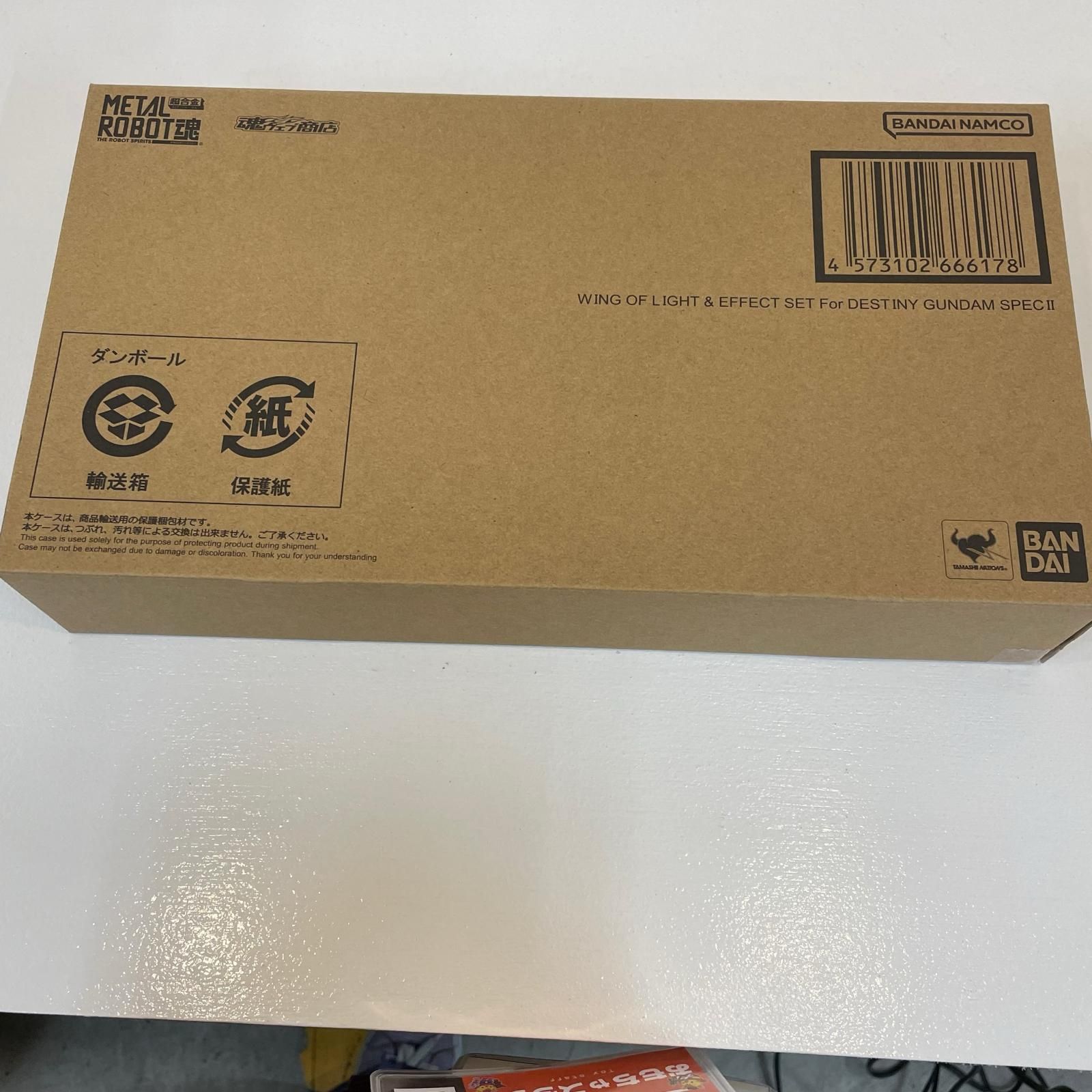 尾張小牧店】 中古 METALROBOT魂＜SIDEMS＞デスティニーガンダムSpecII