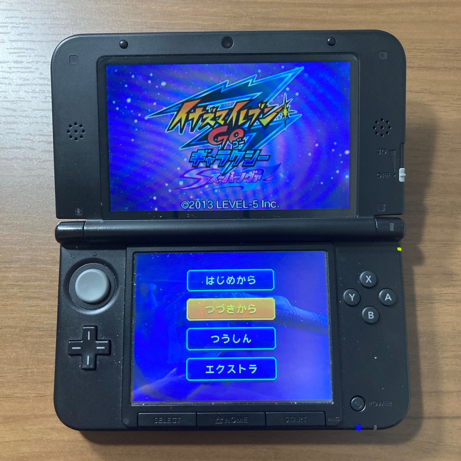 イナズマイレブン GO ギャラクシースーパーノヴァ 3DS 92 - メルカリ