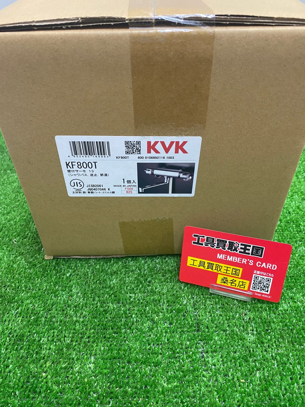 【未使用品】【0902】KVK ケーブイケー サーモスタット式シャワー 【KF800T】　ITTVL7USOP80