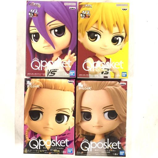 Banpresto Q Posket Tokyo Revengers Sano Manjuro Ryuguji Ken/ Kuroko's Basketball Kise Ryota Murasakihara Atsushi Figure Hobby Total 4 Piece Summary Set 6446158