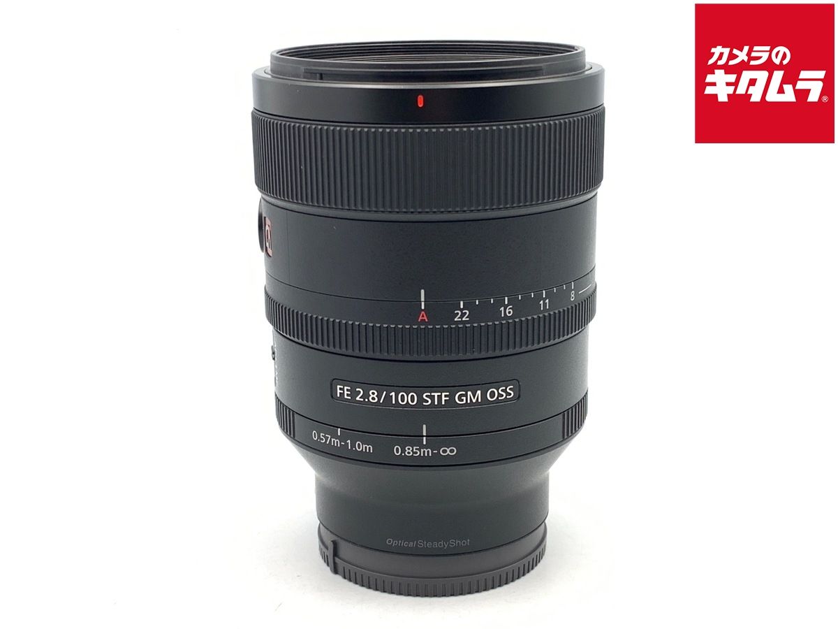 【中古】 【美品】 ソニー FE 100mm F2.8 STF GM OSS [SEL100F28GM]