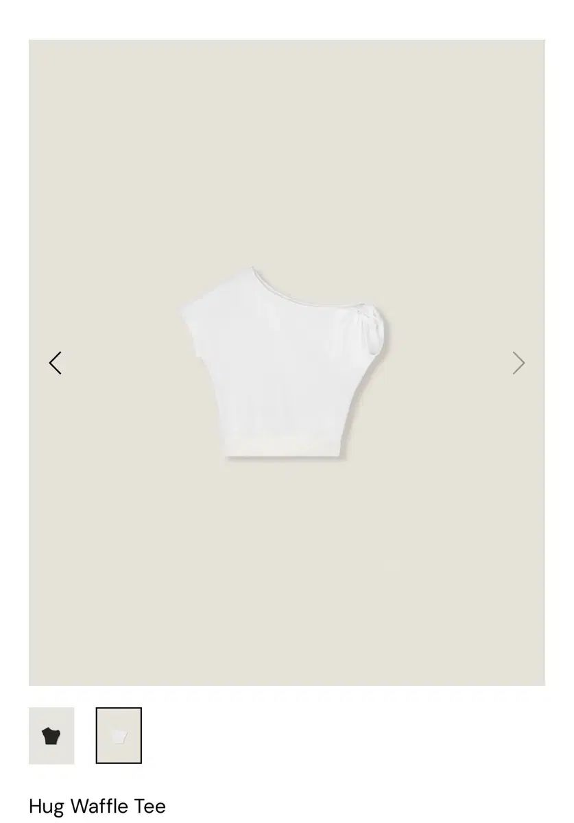 Le Plein hug waffle tee 出品