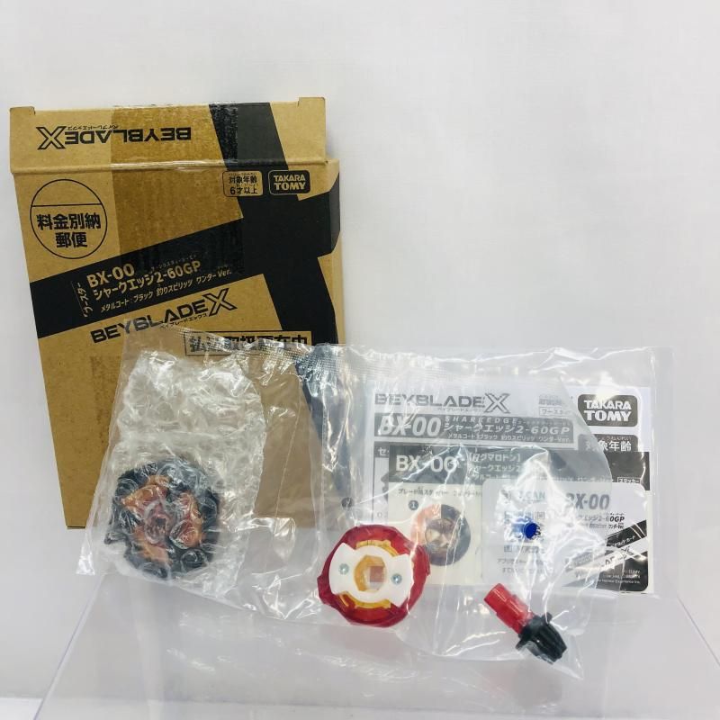【中古】未使用※ベイコード使用不可)ベイブレードX シャークエッジ 釣りスピコラボベイ[22]