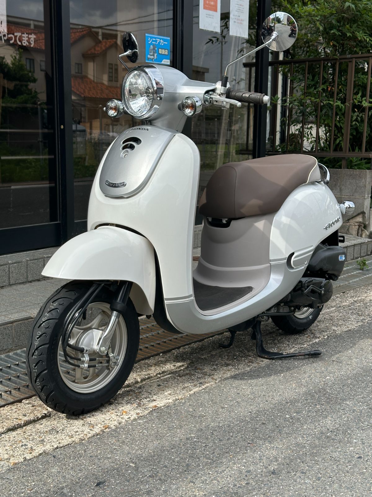 ホンダ　HONDA　ジョルノ　GIORNO　7500km　AF70　一部無料配送可能　原付　バイク　バンガレージ　京都