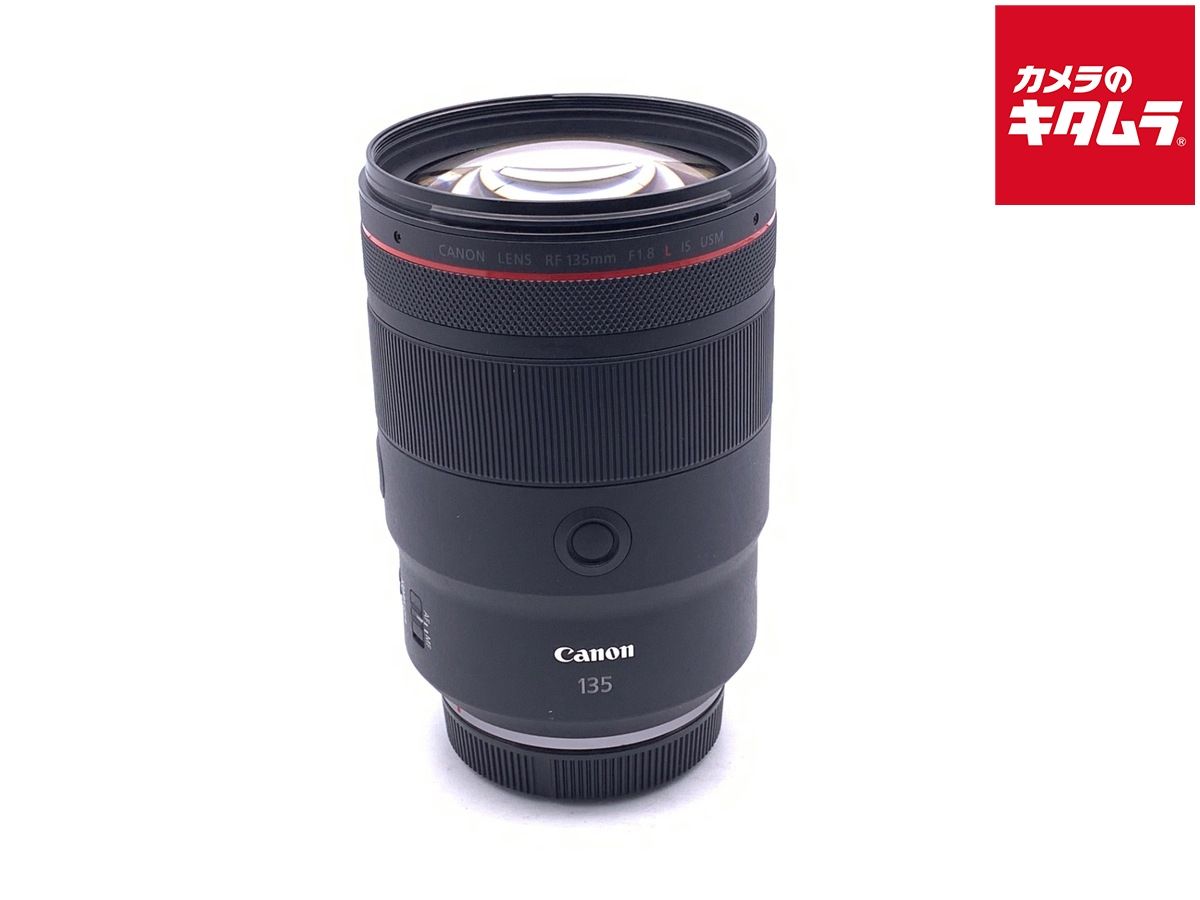 【中古】 【良品】 キヤノン RF135mm F1.8 L IS USM