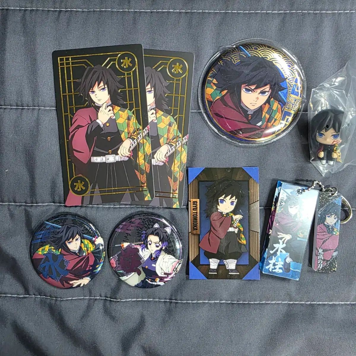 義勇 グッズ セット