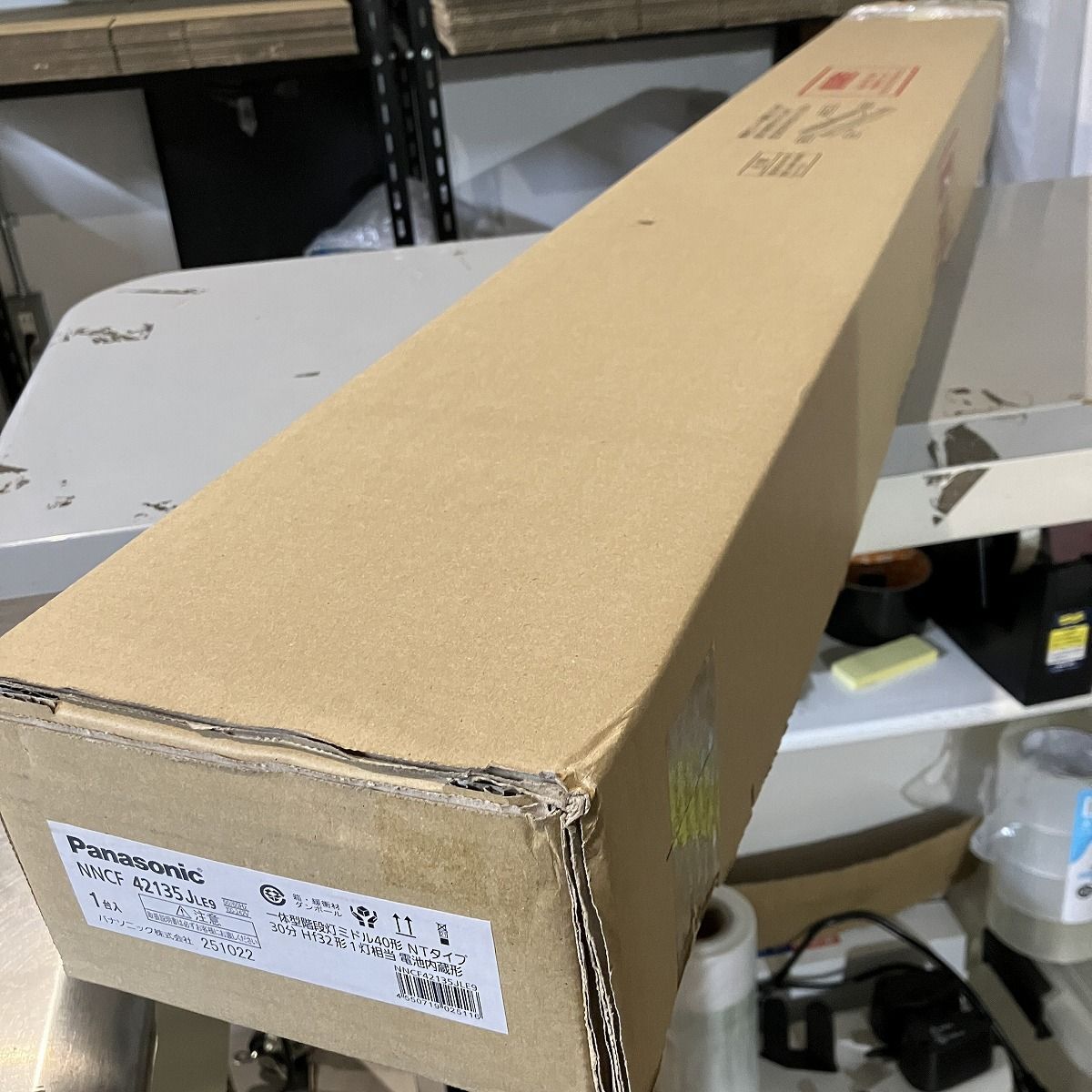 LED非常用照明器具 パナソニック NNCF42135JLE9 昼白色 一体型階段灯 30分間タイプ リモコン自己点検機能付