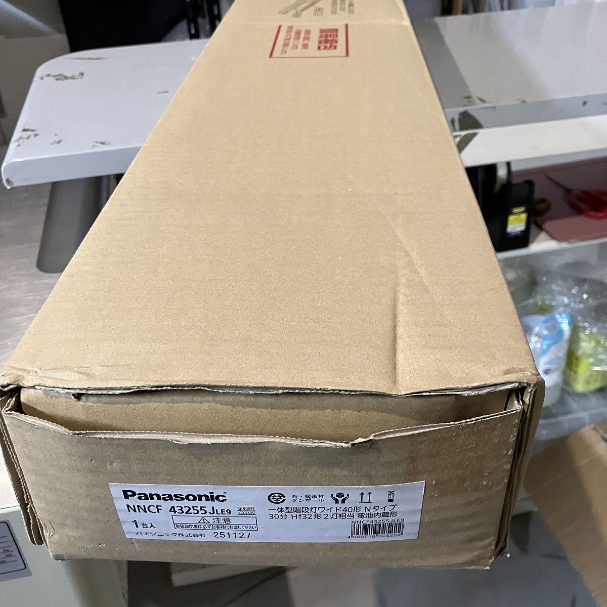 LED非常用照明器具 パナソニック NNCF43255JLE9 昼白色 一体型階段灯 Nタイプ 自己点検スイッチ付