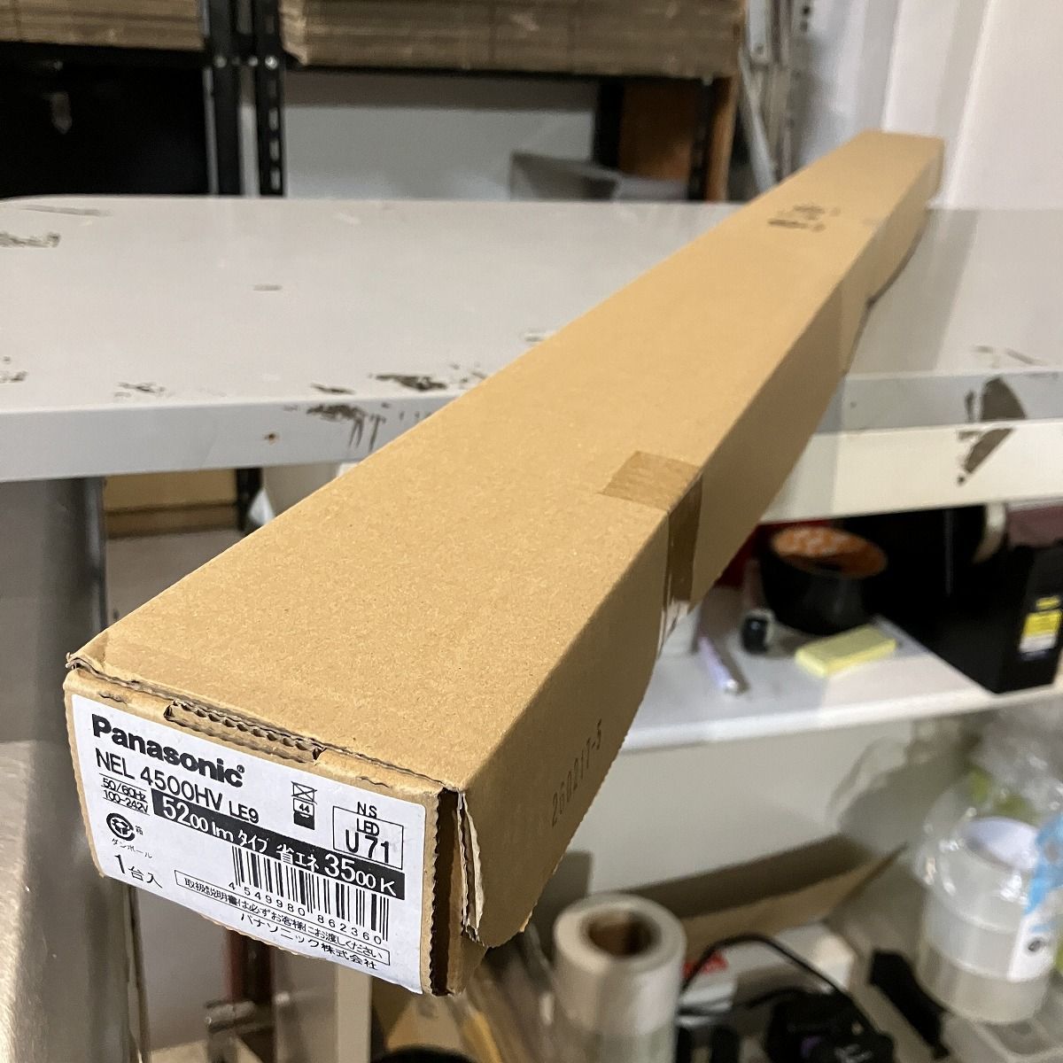 LEDライトバー パナソニック NEL4500HVLE9 温白色 省エネタイプ 5200lmタイプ 40形