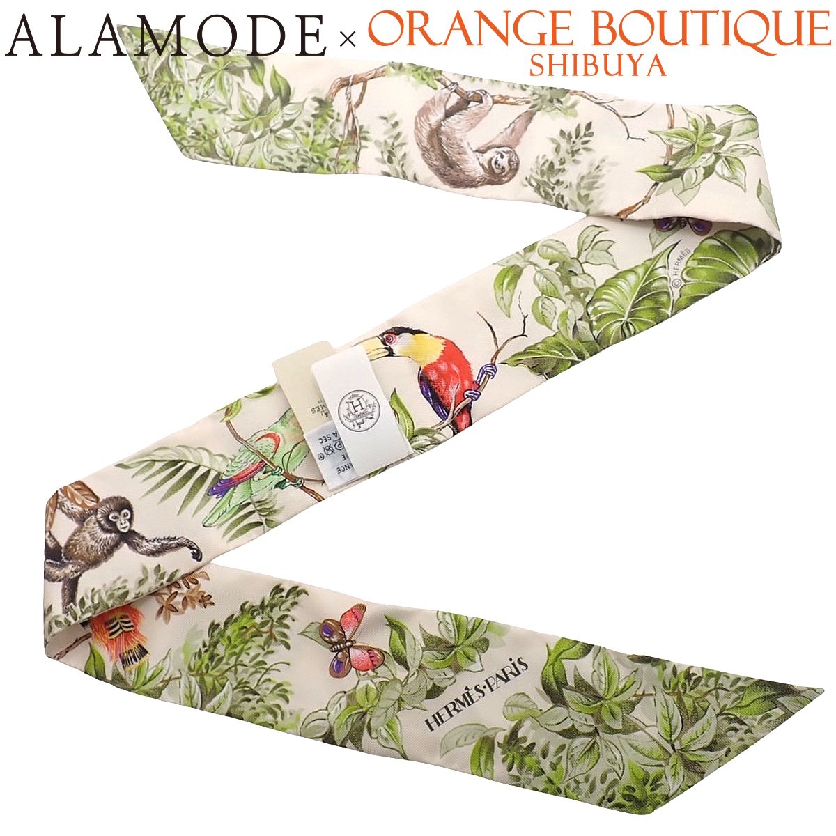 HERMES(エルメス) EQUATEUR 赤道直下 ツイリー クレーム ヴェール ベージュ グリーン緑 マルチカラー シルク スカーフ アパレル ファッション小物 バッグ小物 レディース 40802206386【中古】【アラモード】